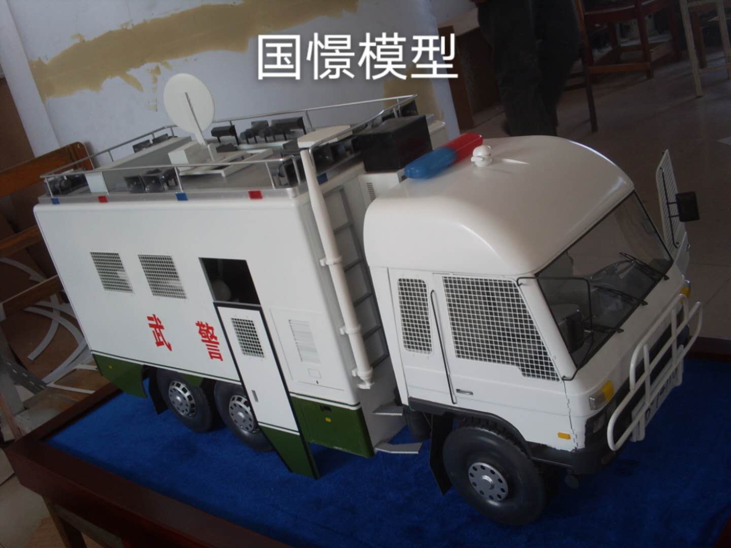 杭州车辆模型